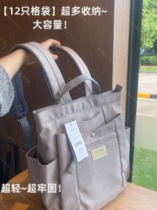 Ultra-Light Large Capacity Multi-Slot Storage Double Shoulder Backpack Genuine New Condition Sports Outdoor Bag for Men And Women