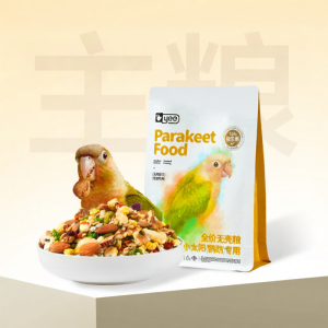 Yee | Shell-Free Golden Sun Parrot Food
