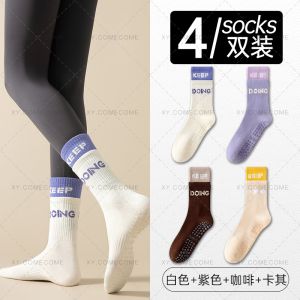 Professional Yoga Socks for Women Mid-Calf Length Spring Summer Dance Fitness Pilates Sports Floor Socks Non-Slip Design