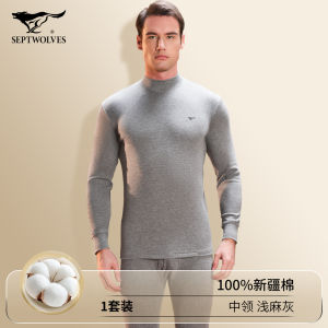 Pure Cotton Thermal Underwear Set for Men High Neck Half High Collar Autumn Winter Warm Base Layer Shirt Innerwear Pants