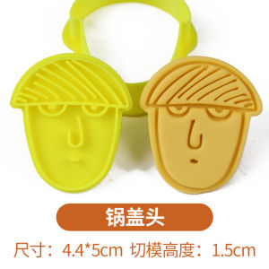 Creative Q Version Spirit Ability 100% Cartoon Cookie Baking Tool 3D Home Use Baking Mold Japanese Style Kitchen Tools