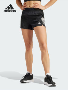 adidas | Breathable Running Shorts for Women