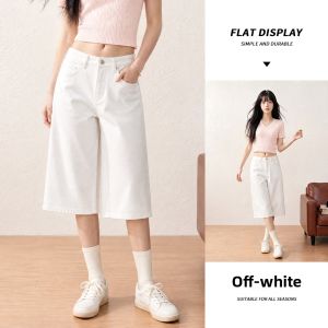 spao | High Waisted Loose Fit Slimming Culottes Jeans Light Blue 7/8 Pants