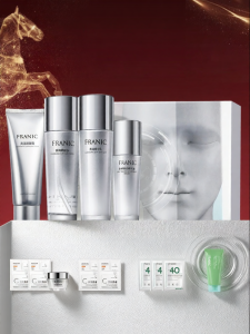 FRANIC | Whitening Anti-spot Firming Moisturizing Skincare Set
