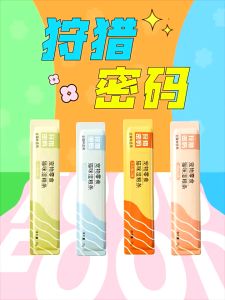 10pcs Snack Kucing Camilan Kucing Creamy Treats Kucing Makanan Kucing