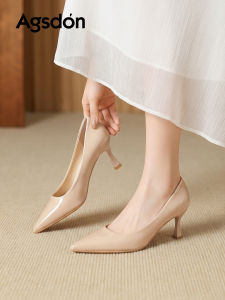 Agsdon | Pointed Toe High Heels Shallow Mouth Thin Heel Shoes