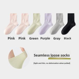 Miiow | Womens Mid-Calf Socks Breathable Antibacterial No Show Pure Color Cotton Blend Comfortable Absorbent Odor Control Socks