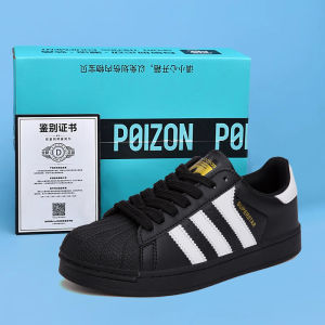 All Black Shell Mens Shoes Womens Trendy Low Top Sporty Slip-On Casual Sneakers Anti-Slip Urban Life Style Nk1967 Brand