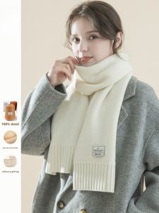 ACUC Pure Wool Scarf Womens Winter New Knitted Woolen Neck Warmer Korean Style Versatile High-End Feeling Gift Box Set