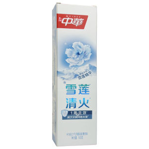 DentylActive | Gum Protection Anti-Bad Breath Fresh Mint Toothpaste 140g