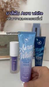 Linee Aura White ยาสีฟันลดคราบเหลือง ยาสีฟันลดคราบชากาแฟ ยาสีฟันฟอกฟันขาว รวมทั้ง 3 สินค้าตัวดังในหลอดเดียว
