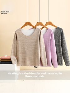 Thickened Fleece Warm Underwear Womens round Neck Seamless Thermal Clothing Cotton Padded Base Layer Top And Bottoms Set