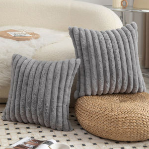1pc fluffy striped decorative pillow cover 45 x 45cm square cream white pink gray decorative sofa pillowcase