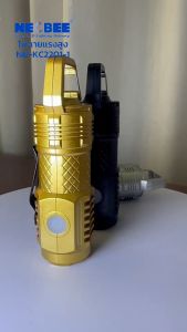 GGJJ ไฟฉายพกพา ไฟฉายLED ขนาดเล็ก ชาร์จ USB กันน้ํา IPX4 ไฟฉายแคมป์ปิ้ง ไฟฉายกลางแจ้ง สว่าง แข็งแรง ทนทาน
