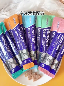 🔥【In Stock】6Bags Cat Wet Cat Food Strips Cod/Chicken/Salmon/Beef/Abalone/Tuna Nutritious Cat Treats