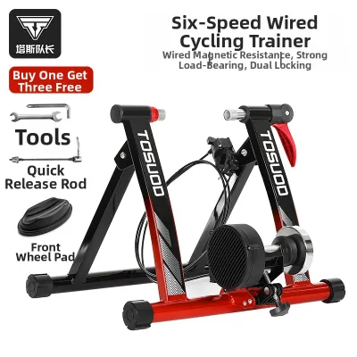 TOSUOD | Quiet Magnetic Foldable Indoor Bike Trainer