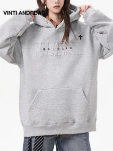 Casual Versatile Hoodie