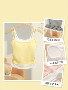 CHANGQIANGSHI | Padded No-Bra Needed Vest