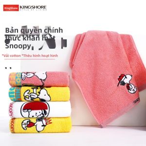 KING SHORE | Cotton Cartoon Soft Absorbent Towel