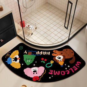 ovzf | Absorbent Anti-slip Bath Mat