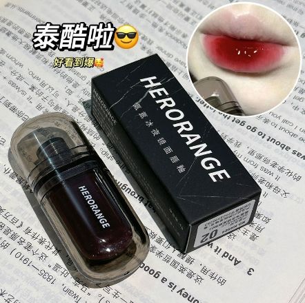 HERORANGE Son Bóng Chống Thấm Nước Lâu Trôi Dưỡng Ẩm Màu Sắc Thời Trang