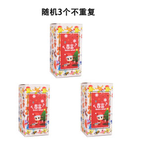 Birthday Cute Cartoon Character Figurine Crayon Shinchan Blind Box Collectible Toy Static Model for Children over 3 Years Old