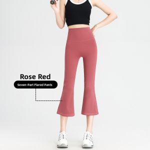Miiow | High Waist Slim Fit Casual Pants Womens Bell Bottoms Seven Inch Shorts High Rise Shark Skin Pants Summer Thin Straight Leg
