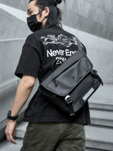 MOYYI | Commuter Crossbody Bag Sports Large Capacity