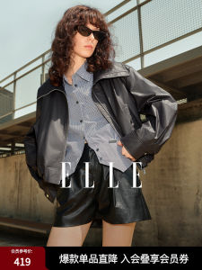 Elle Grey High-End Feel Collared Leather Jacket Short Outerwear Womens Casual Commute Design Sense Leather Coat