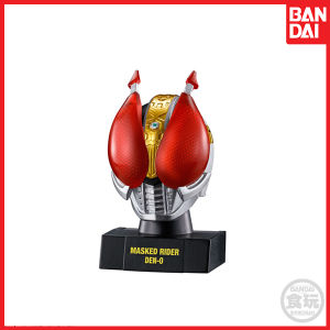 Kamen Rider Mask History Den-O