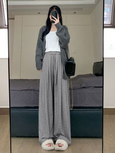 Single/Two Pieces Glutinous Rice Pants for Women 2024 New Arrival High Waist Drooping Straight Pants Fall and Winter Lazy Casual Slim Looking Loose Pants