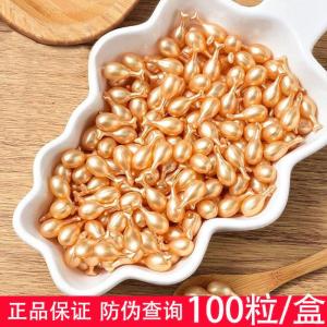 100 Pieces Fullerenes Placenta Essence Liquid Sheep Placenta Capsules Anti-Wrinkle Lightening Skin Color Anti-Aging