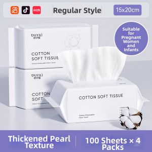 OUYILI | Disposable Thickened Facial Towels 8 Packs