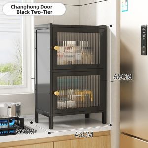 MOLORE | Multipurpose Narrow Storage Cabinet
