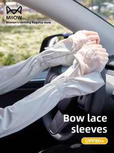 MiiOW | Catwoman French Lace Trim Ice Sleeve Summer Womens New Style Ice Silk Sport Fitness Sleeve Cover Nylon Material Outdoor Activities