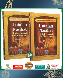 PAKET 2 BUKU Untaian Nasihat Untuk Ummat Nabi Muhammad JILID 1 & 2 Ustadz Yazid bin Abdul Qadir Jawas Penerbit Media Tarbiyah