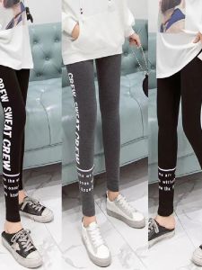 High Waist Slimming Leggings Womens Outerwear Spring Style Extra Thin Fluffy plus Size Tight Fit Pants Elasticity