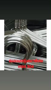 SIVERSHOP  ไม้แขวนเสื้อสแตนเลสอย่างดี  มัดละ 10 ชิ้น มีหลายขนาดให้เลือก โปรดเลือก