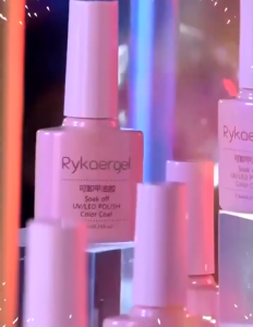 RYKAERGEL Cat Eyes Kutek Gel Halal Soak Off UV Polish Tahan Air & Lama Waterproof KU008