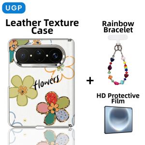 UGP | Ultra-thin Full-coverage Anti-drop Huawei PuraX Foldable Screen Phone Case