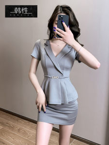 Korean Style Spa Massage Technician Work Uniform Set Elegant Belly Covering Wellness Beauty Salon Foot Bath Staff Clothing