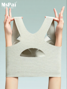 MsPai | Teenager Sports Supportive Bra