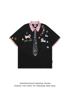WUKONGYOUHUO | Ins Wind Dog Bow Tie Graffiti POLO Style T-Shirt