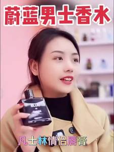 QIUDI | Long Lasting Natural Attractive Male Perfume