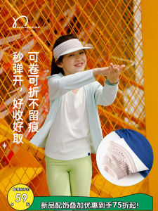 Running Breathable Mesh Sweat Absorbent Sunshade Empty Top Oxygen Cap for Children Boys Girls Outdoor Activities Hat