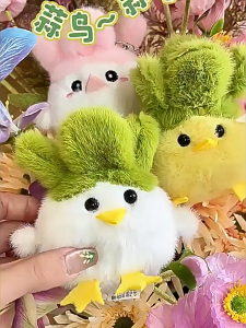 Móc Khóa Gà Con Bông Đội Mũ Củ Hành Siêu Dễ Thương – Gấu Bông Mini Treo Túi Treo Chìa Khóa