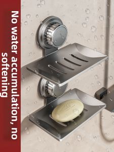 Suction Mounted Bathroom Shelf