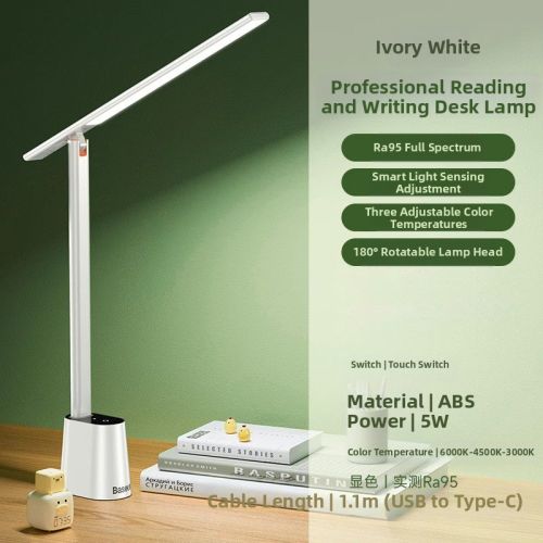 Table Lamp Specs Decoded: What Actually Reduces Eye Strain for WFH?