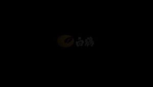 Rượu Sake Nhật Hakutsuru Nama 13.3% 300ML