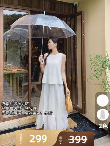 Romantic A-Line Skirt Embroidered Double Color Tang Li Xue Half Skirt High Waist Polyester Fiber Long Skirt by Meiyang